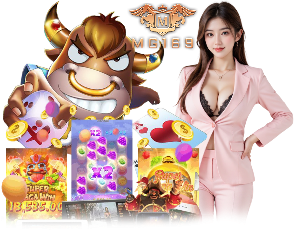 เว็บตรง